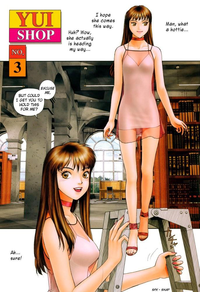 Yui Shop [ecchi] Chapter 1000 Page 13